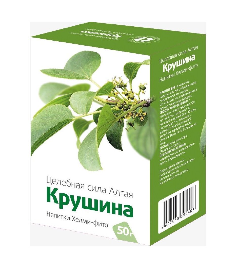 Крушина
