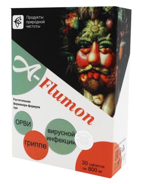 Изображение товара A-Flumon в сезон простуд Сашера-Мед №30 A-Flumon в сезон простуд Сашера-Мед №30 фотография