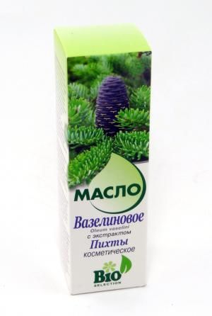 Вазелин