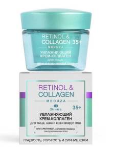 Белита Retinol Collagen Meduza увлажняющий крем-коллаген для лица, шеи и кожи вокруг глаз 45мл