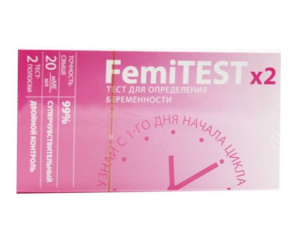 Изображение товара Тест Femitest №2 суперчувствительный для определения беременности Тест Femitest №2 суперчувствительный для определения беременности фотография