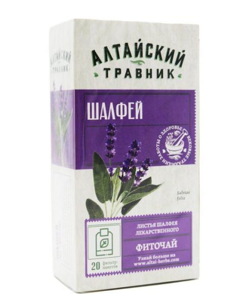 Изображение товара Фиточай Алтайский травник Шалфей Greenside 20 фильтр-пакетов Фиточай Алтайский травник Шалфей Greenside 20 фильтр-пакетов фотография