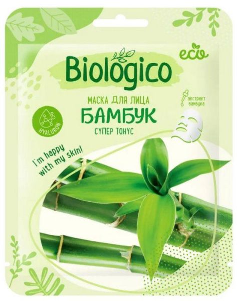 Тканевая маска для лица Biologico Бамбук Супер Тонус фотография