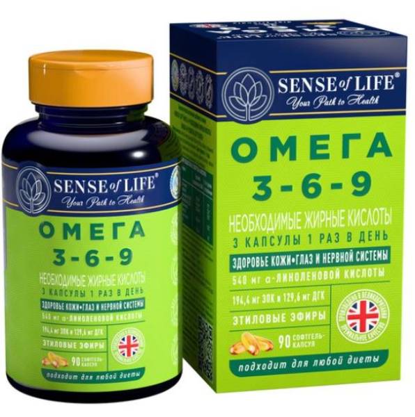 Омега 3-6-9 SENSE of life 90 капсул фотография