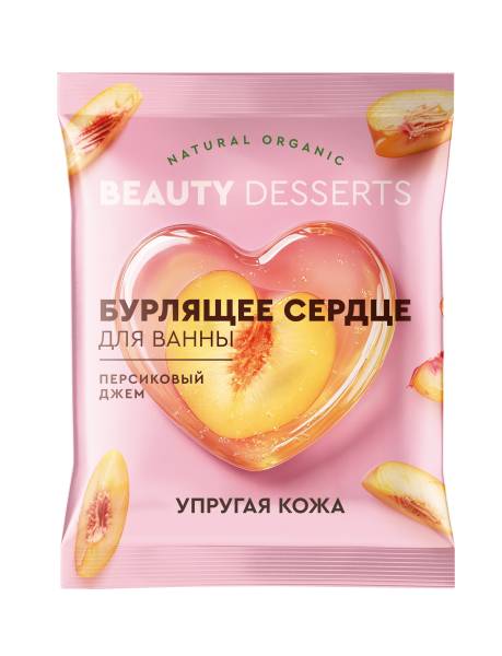 Изображение товара Бурлящее сердце для ванны персиковый джем Beauty Desserts 100г Бурлящее сердце для ванны персиковый джем Beauty Desserts 100г фотография